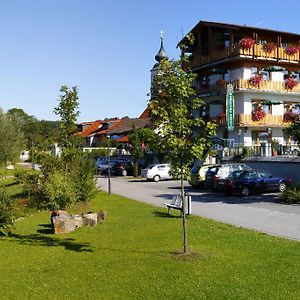 Hotel Restaurant Zum Goldenen Anker Mit Hallenbad & Wellnessbereich